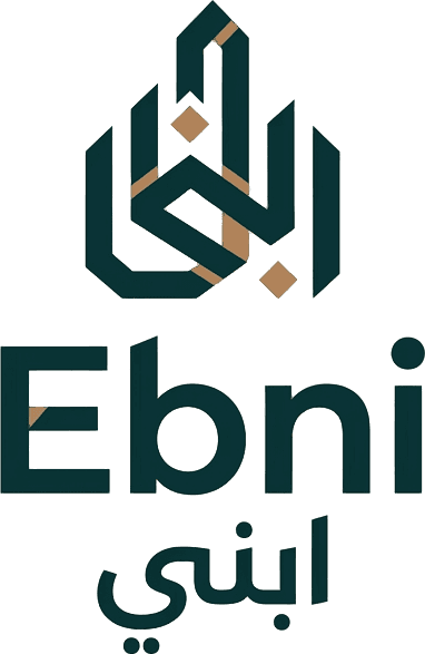 Ebni — ابني